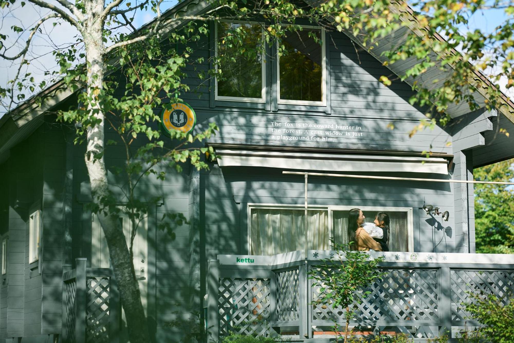 Holiday House Green Garden Ґудзьо Екстер'єр фото
