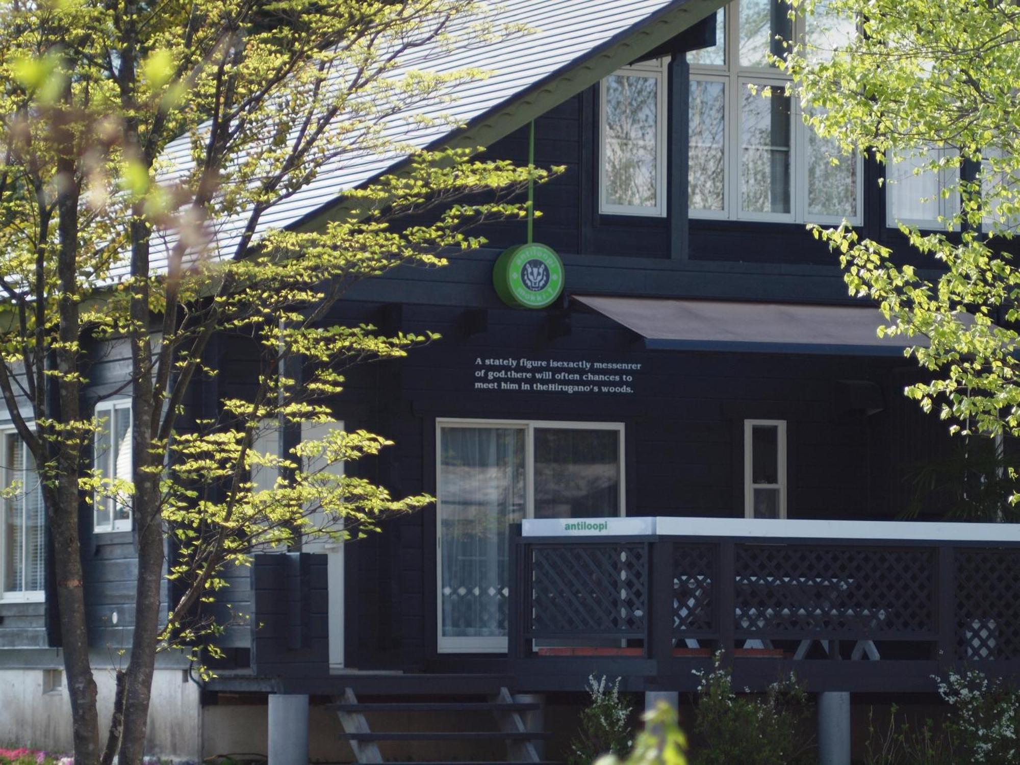 Holiday House Green Garden Ґудзьо Екстер'єр фото