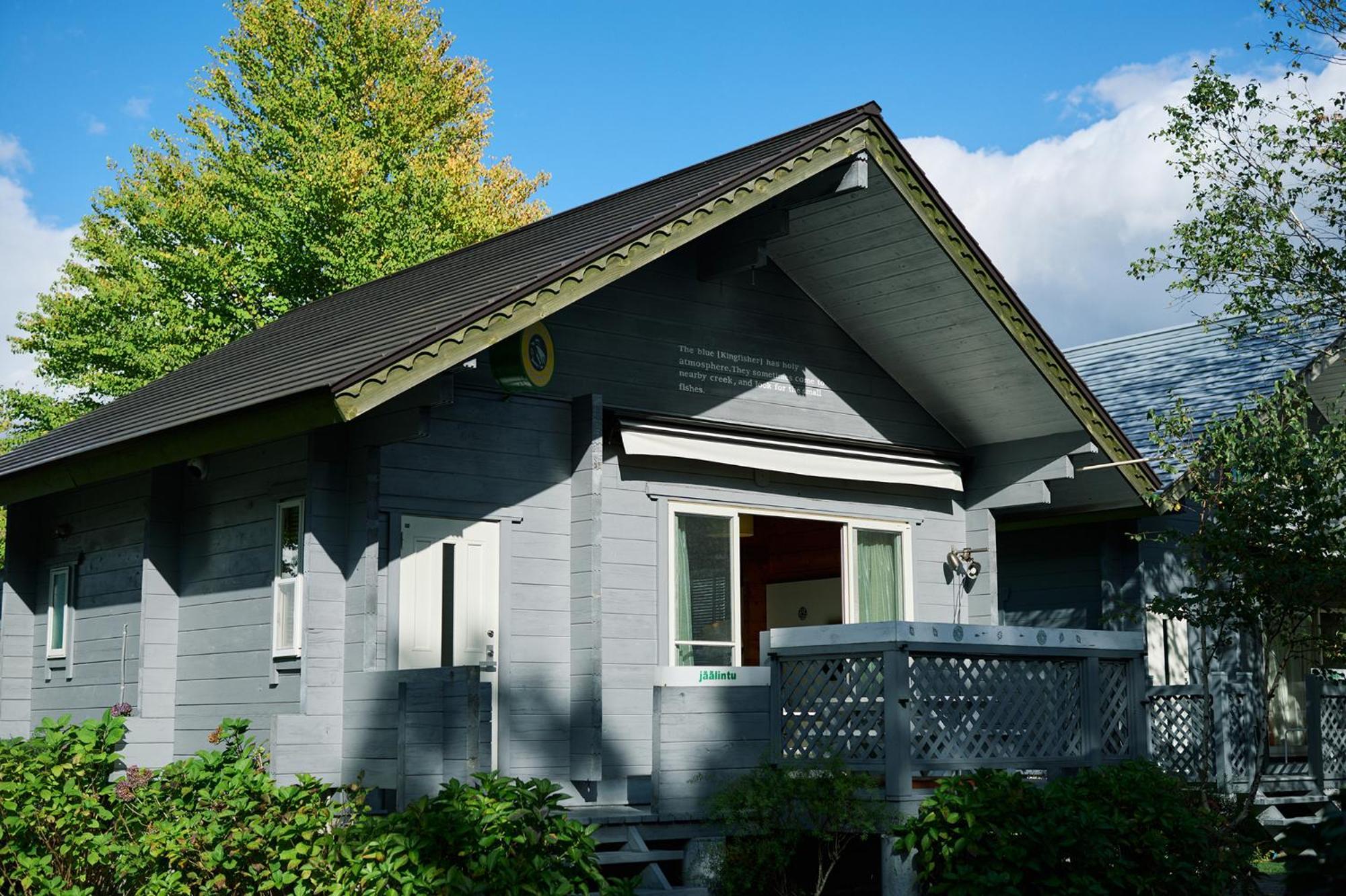 Holiday House Green Garden Ґудзьо Номер фото